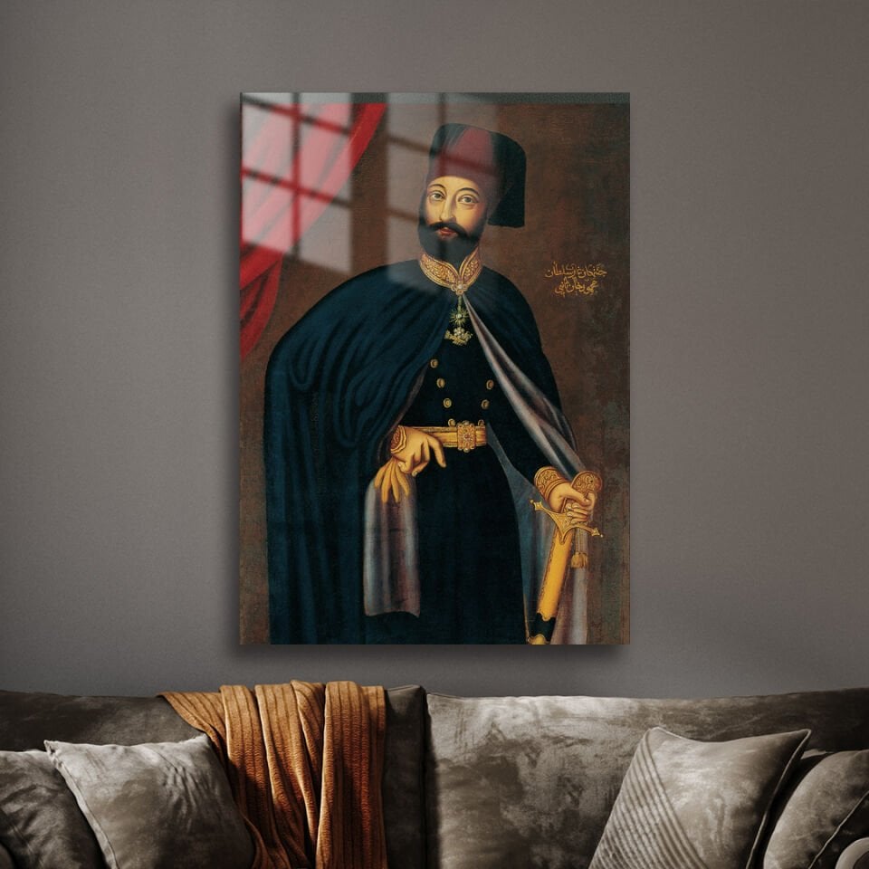 II. Mahmud 01 Metal Poster