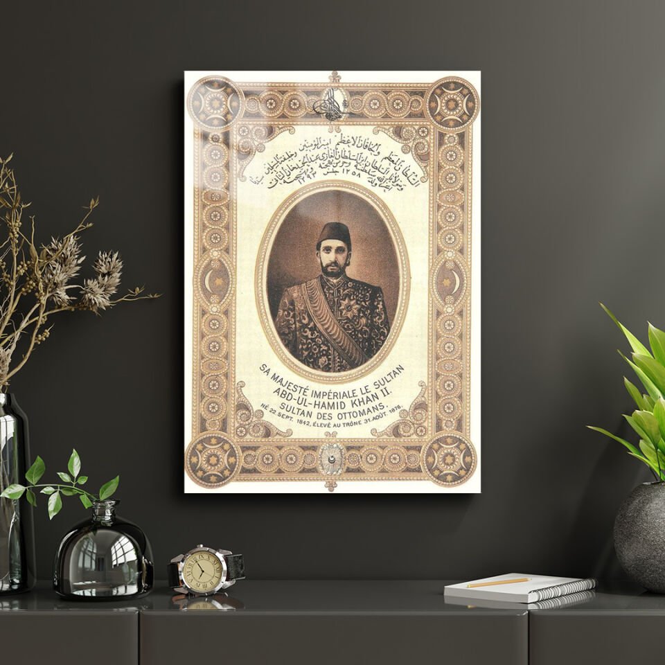 II. Abdülhamid 01 Metal Poster