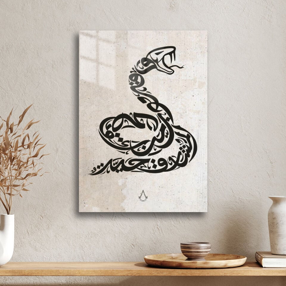 Assassin's Creed Mirage 02 Metal Poster