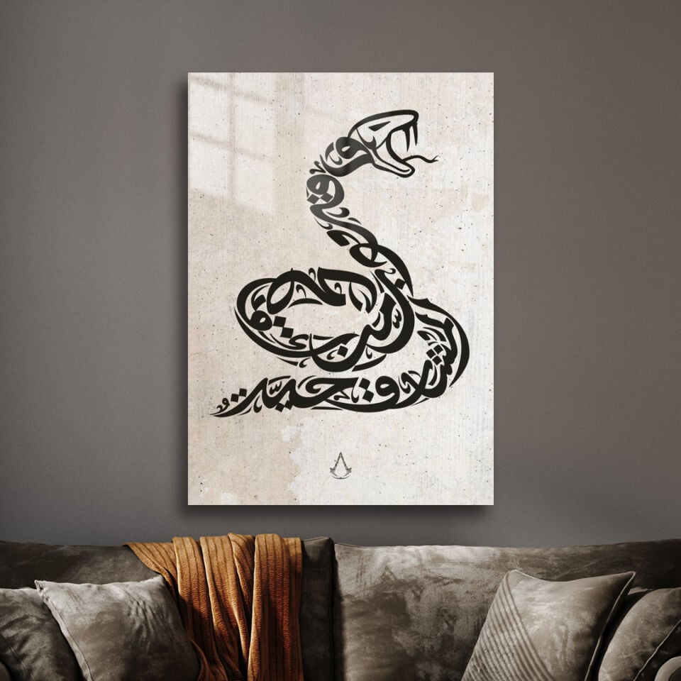 Assassin's Creed Mirage 02 Metal Poster