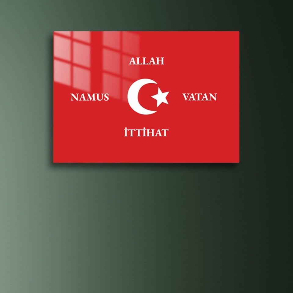 İttihad-i İslâm Sancağı 02 Metal Poster