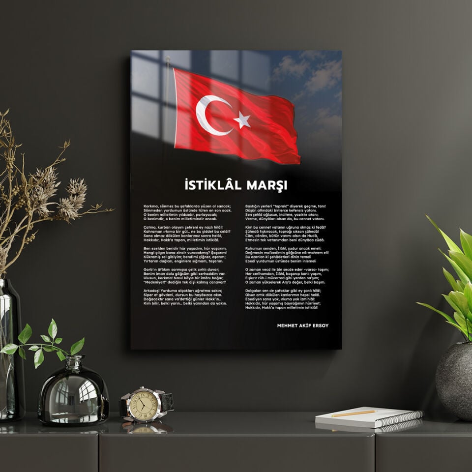 İstiklal Marşı 1 Metal Poster
