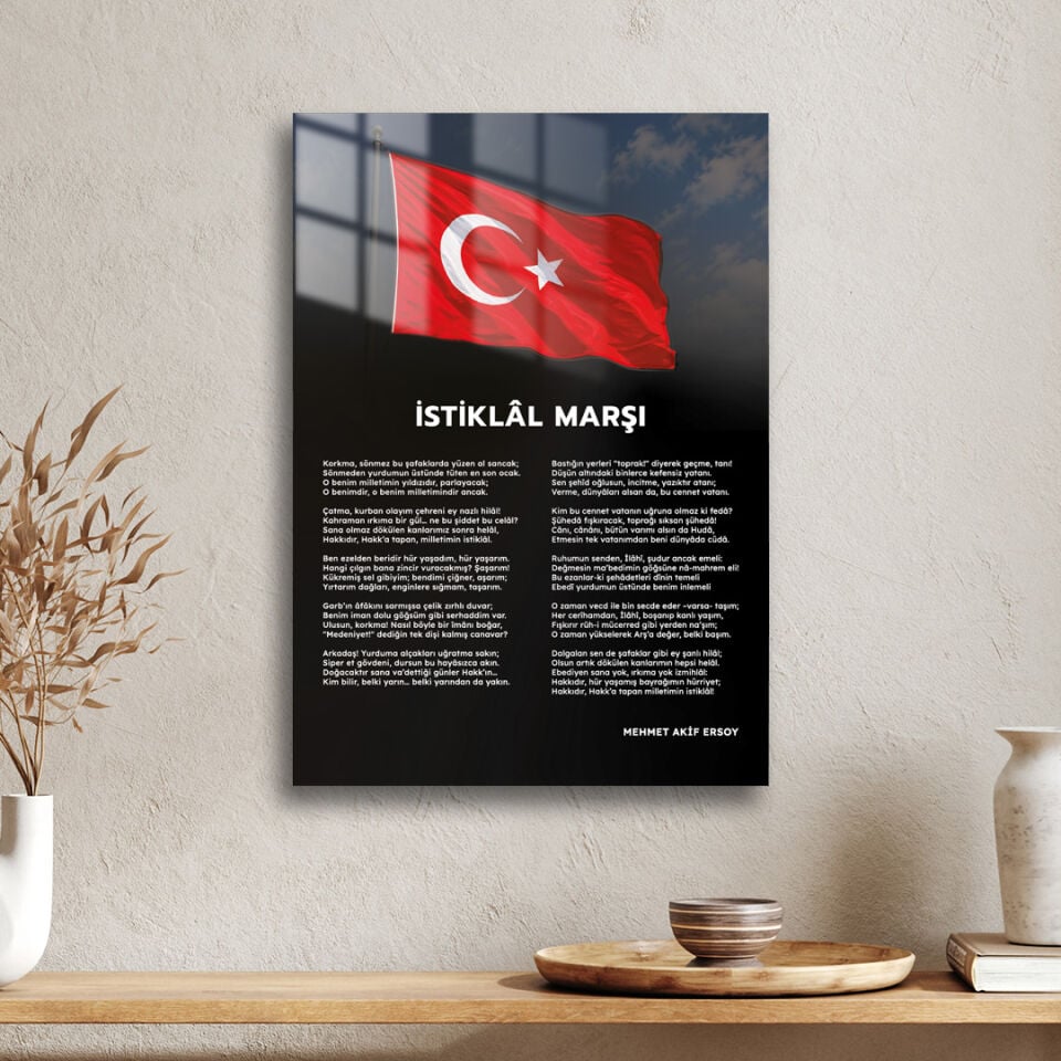 İstiklal Marşı 1 Metal Poster
